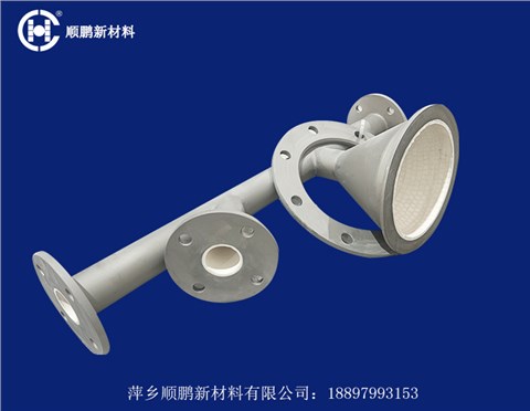 陶瓷加速室