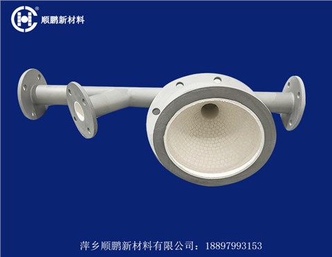 陶瓷加速室